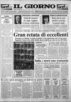 giornale/CFI0354070/1993/n. 229  del 2 ottobre